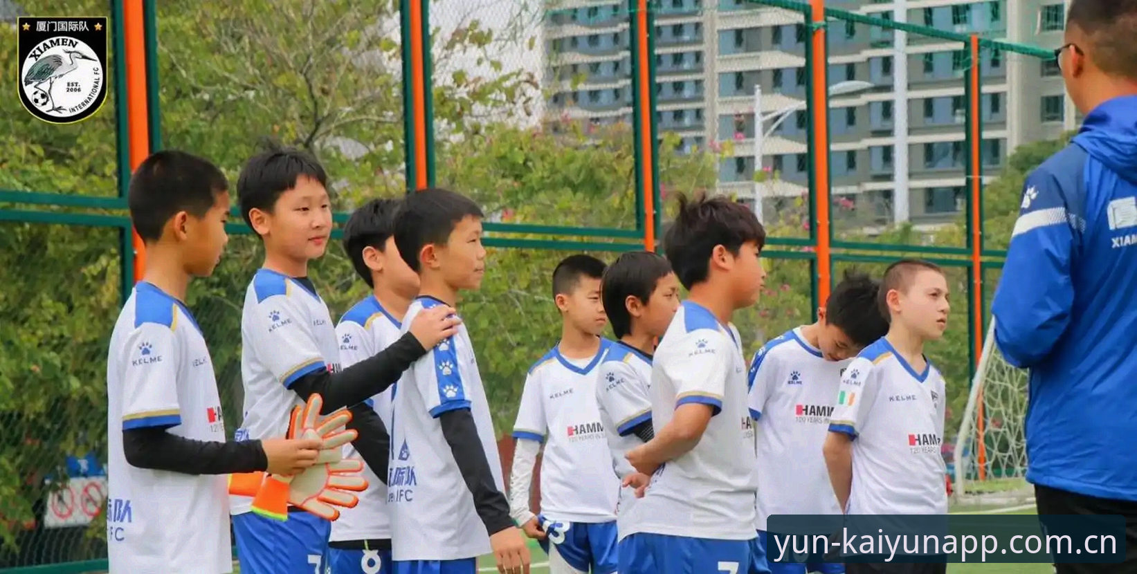 KAIYUN下载官网评测 U17世界杯抽签:中国足球少年与西班牙同组,云开全站用户怎么看?