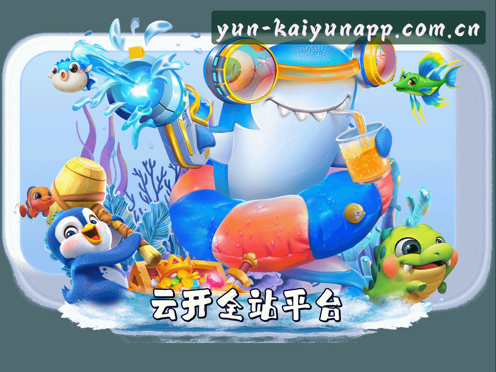 关于我们关于我们