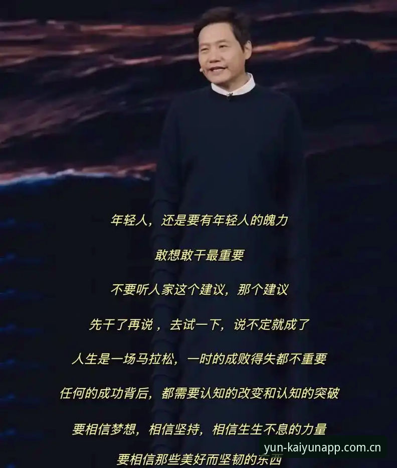 密集赛程压垮顶级球员？世界杯变“马拉松”背后的隐忧